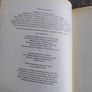 Nausea by Jean Paul Sartre 2000 paperback Penguin Books in good condition with some signs of wear on the cover see photos FREE STANDARD POSTAGE INCLUDED Image 5