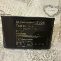 Dyson DC31 Compatible Battery Type A