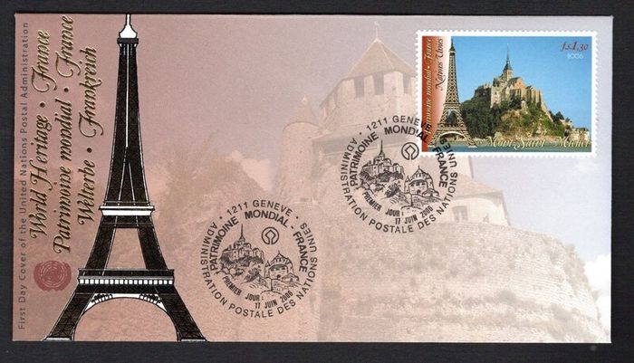 2006 United Nations Geneva World Heritage - France Commemorative Stamps Individual Fist Day Cover (FDC)