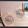2006 United Nations Geneva World Heritage - France Commemorative Stamps Individual Fist Day Cover (FDC) Image 3