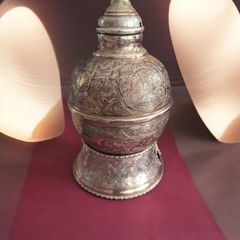 Antique 1946 Egyptian Silver