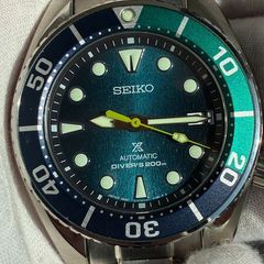 Seiko Prospex "Silfra" Sumo Diver