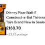 Disney pixar toy Image 8