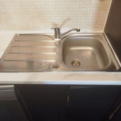 kitchen sink (no tap)