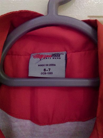 Boy's Jacket, Age 6-7