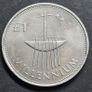 Excellent Ireland 1 Pound Millennium 2000 Coin Image 2