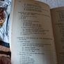 1969 Rare Find. The Resurrection. A Biblical Study. F.X. Durrrwell. Religious. Vintage. Image 7