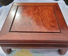 Vintage Oriental Rosewood Bonsai Plant Stand