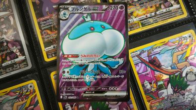 Jellicent EX ! Ultra Rare ! Full Art ! from White Flare JP Set ! 2025 ! Japanese Pokemon Card !