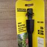 Karcher Dirt Blaster for K7-DB 180, Black, 450mm Long Image 3