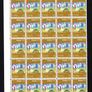 1980 Ireland Christmas Commemorative Stamps  corner block of 25 Mint Never Hinged (MNH) Image 3