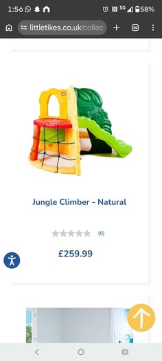 Jungle climber