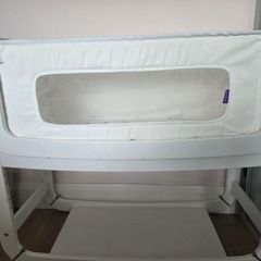 SnuzPod 2 next to me cot