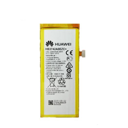 Huawei P8 Lite Li-Ion 2200mAh Replacement Battery-#114725