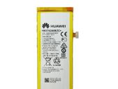 Huawei P8 Lite Li-Ion 2200mAh Replacement Battery-#114725