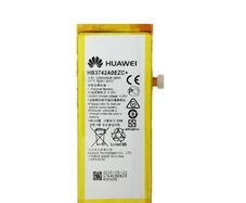 Huawei P8 Lite Li-Ion 2200mAh Replacement Battery-#114725