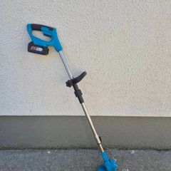 Garden strimmer