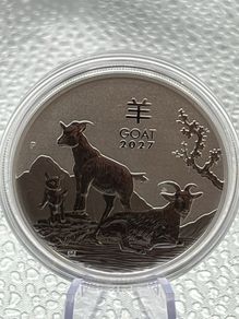 1oz Fine 9999 Silver Bullion Year of the Goat 2027 Coin.