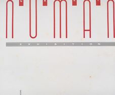 Exhibition  Gary Numan 2 Album Set 1987