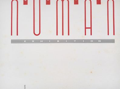 Exhibition  Gary Numan 2 Album Set 1987
