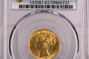 Rarity 2 (R2) 1873 (M) Gold Sovereign PCGS