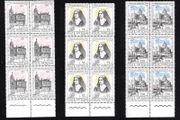 1973 Vatican City The 100th Anniversary of the Birth of Sct. Theresia of Jesus Commemorative Stamps Marginal Block of 6 Mint Never Hinged (MNH)