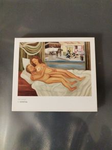 Lambchop Ohio 2cd 2008