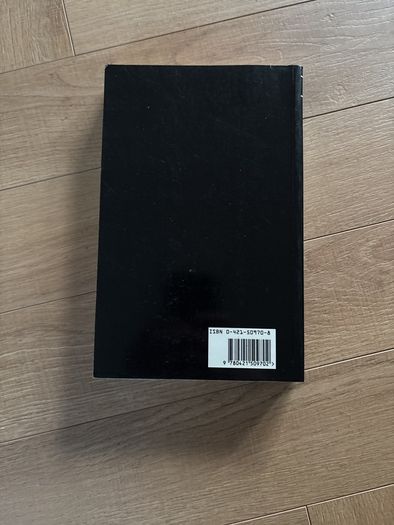 Copinger and Skone James Copyright 13th Edition Supplement, Sweet and Maxwell 1994, paperback