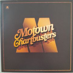 Vinyl records