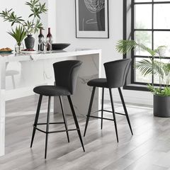 New Bar Chair
