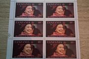 Tanzania 1987 Miniature Sheet "60th Birthday Queen Elizabeth II", MNH - free standard postage
