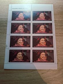 Tanzania 1987 Miniature Sheet "60th Birthday Queen Elizabeth II", MNH - free standard postage