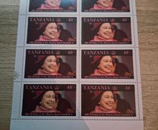 Tanzania 1987 Miniature Sheet "60th Birthday Queen Elizabeth II", MNH - free standard postage