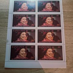Tanzania 1987 Miniature Sheet "60th Birthday Queen Elizabeth II", MNH - free standard postage