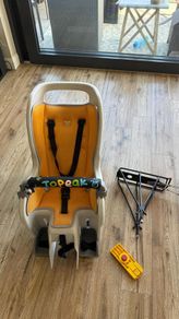 Child's Rear Mounted Bicycle Seat