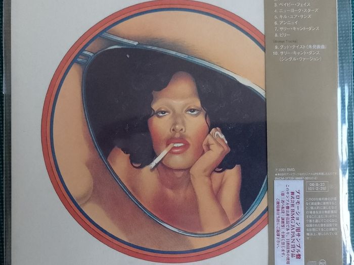 Lou Reed - Sally Can't Dance CD (2006) Ltd Ed JAPAN IMPORT Remastered NEW Avantgarde Rock