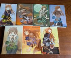 Spice and Wolf Light Novel Vol 1 - 7