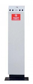 Outdoor Freestanding Ashtray Silver