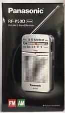 Small Hand Held Radio Panasonic