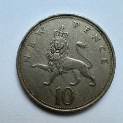 Old English Coin, 10 pence 1971 English