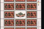 1987 Christmas Commemorative Stamp Sheetlet Mint Never Hinged (MNH)