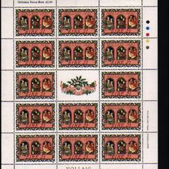 1987 Christmas Commemorative Stamp Sheetlet Mint Never Hinged (MNH)