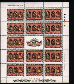 1987 Christmas Commemorative Stamp Sheetlet Mint Never Hinged (MNH)