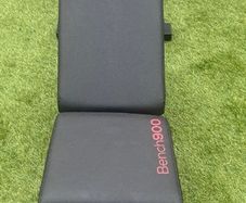 weights bench