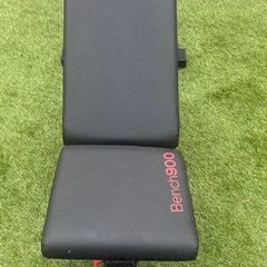 weights bench