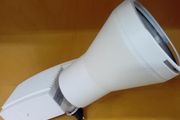 Nordic Light TUBIX 35E 220V Track Lighting Fixture HID Luminaire, White