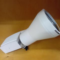 Nordic Light TUBIX 35E 220V Track Lighting Fixture HID Luminaire, White