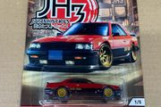 Nissan Skyline Rs Hot Wheels