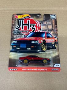 Nissan Skyline Rs Hot Wheels