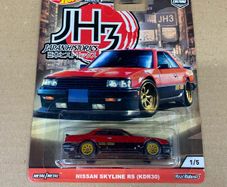 Nissan Skyline Rs Hot Wheels